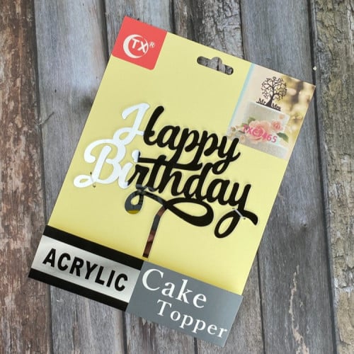 تغريسات عيد الميلاد فضي مرايا