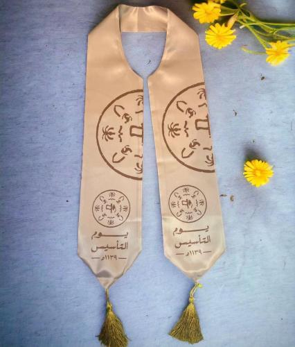 وشاح فاخر 12حبه