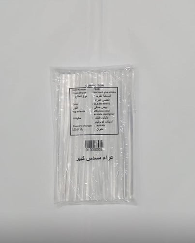 كرتون غراء مسدس40ربطه