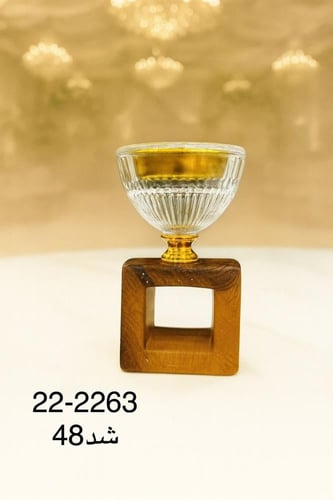 مباخر توزيعات فاخره (12 حبه)