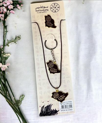 بروش و ميدالية و سلسلة طقم 12بكت