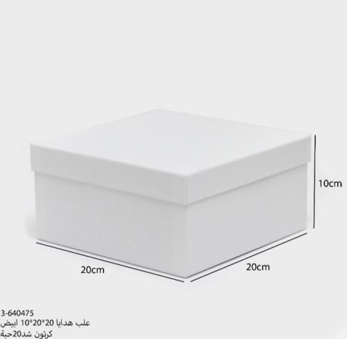 علب هدايا ابيض 12حبه