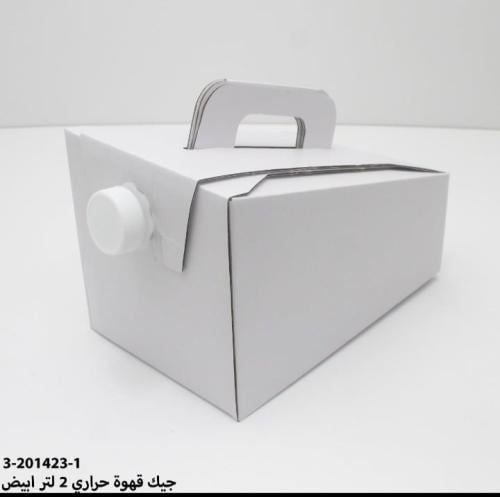 جيك قهوة حراري 2 لتر 12حبه