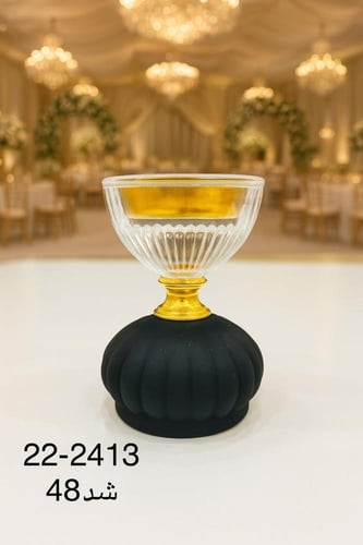 مباخر توزيعات فاخره (12 حبه)