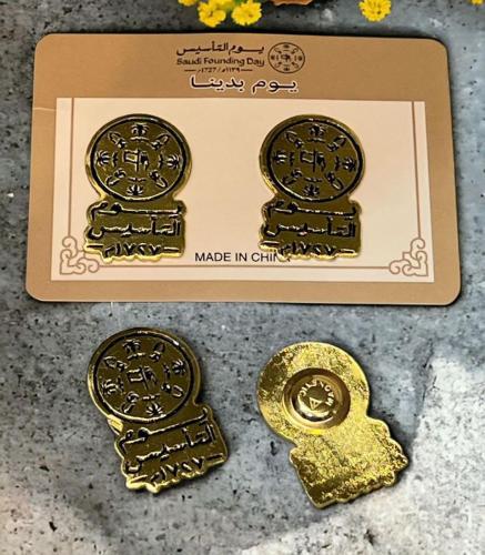 بروشات طقم حبتين 12بكت