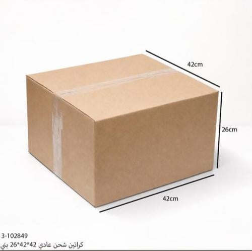 كراتين شحن شد25حبه