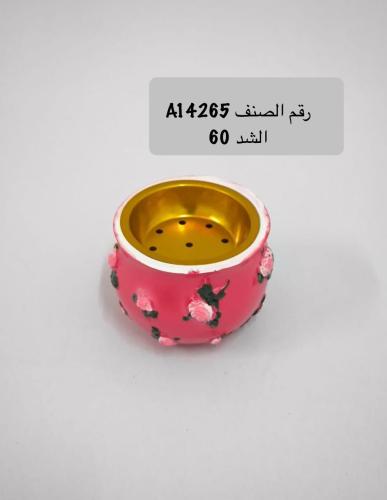 مباخر شكل هلال 12حبه