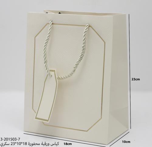 اكياس ورقية محفوره 12حبه