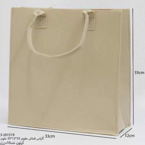 أكياس قماش مقوى 12حبه