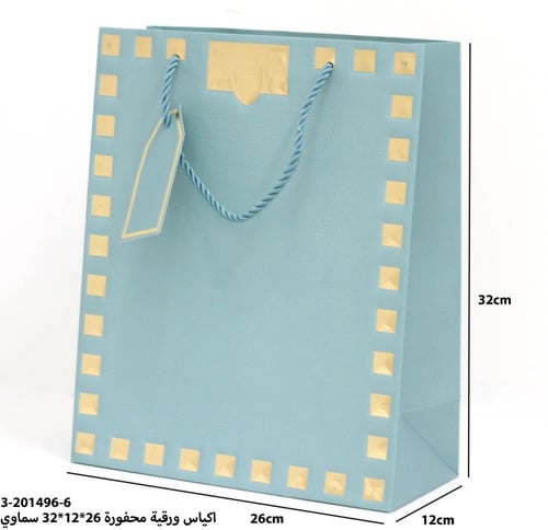 اكياس ورقية محفوره12حبه