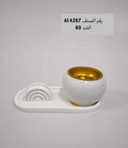 مباخر 12حبه