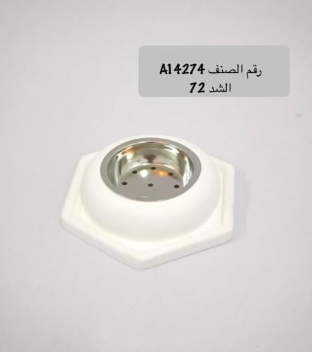 مباخر 12حبه