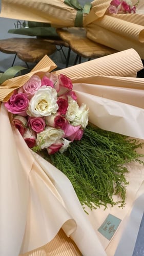 ورق تغليف مموج سماوي