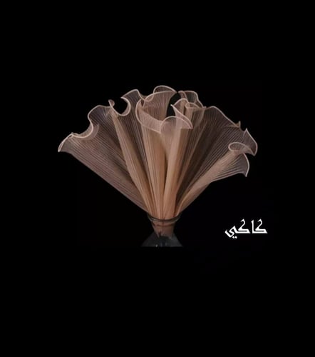 قماش تغليف شبكي مموج