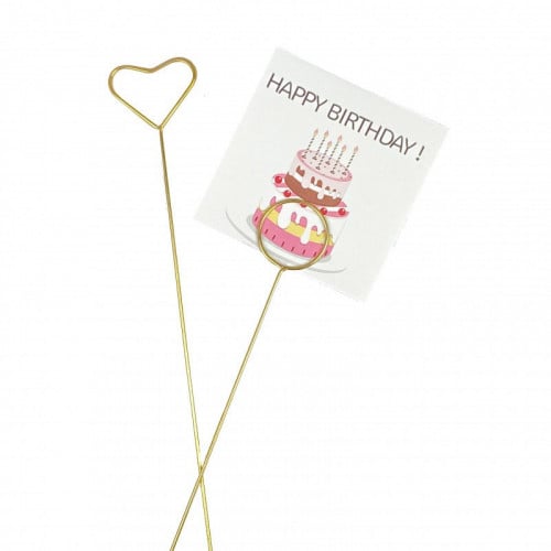 حامل كروت نحاسي (12حبه)