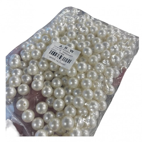 خرز لؤلؤ (500جرام)