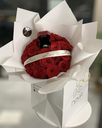 باقة -خاتم كارتير مع الملحقات