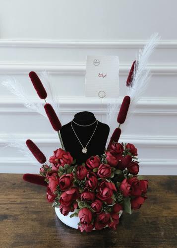 فازة العام الجديد المميزة