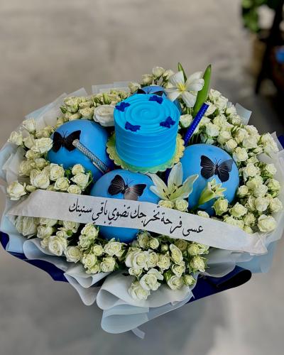 Royal Blue Bouquet