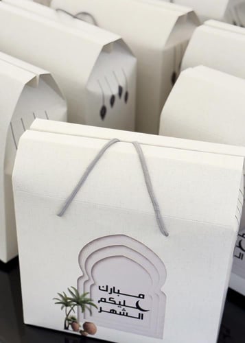 بكج وصال الفاخر لافندر