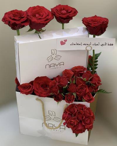 بوكس شوكلت وورد