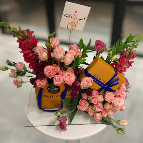 اساور لويس وستاند ورد