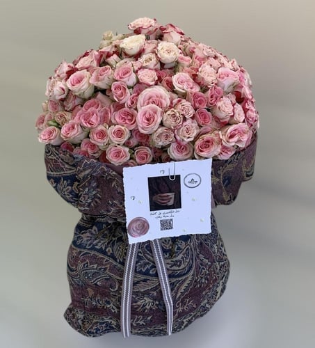 باقة شال مميزة