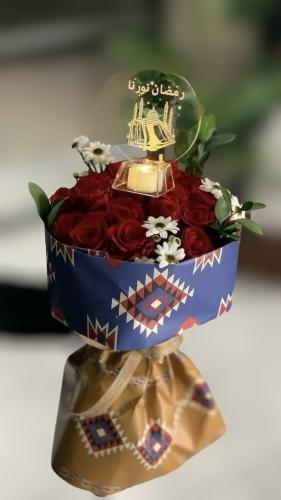 باقة بطابع رمضاني