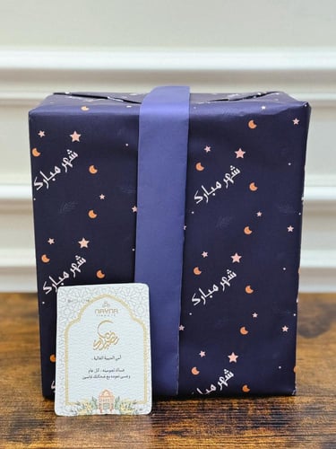بكج وصال الرمضاني