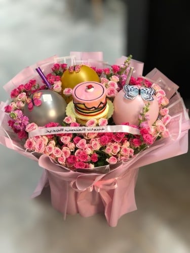 باقة كيك عملاقة