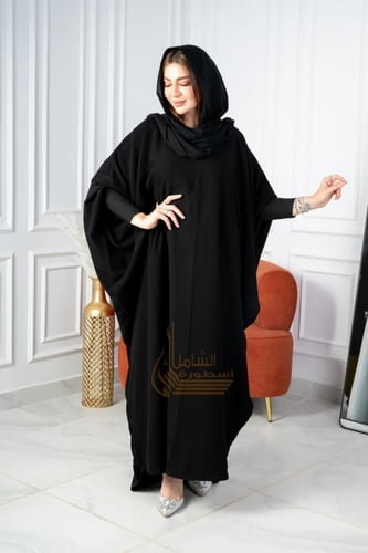 عبايه بشت كلوش راقيه مع كم مطاط