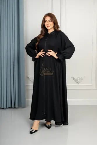 بكج الـ 199 أناقة تتكرر بثلاثة أساليب