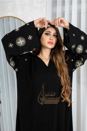 عباية الشامل عباية عميلة باكمام مطرزه بلون الذهبي