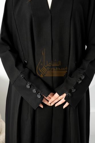 بكج الشامل اليومي