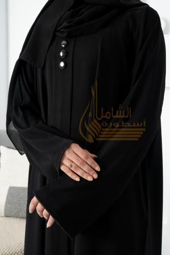 كلوش ساده بازرار امامية بكلفه على اليد
