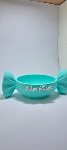 علبة الحلويات - كبير الحجم