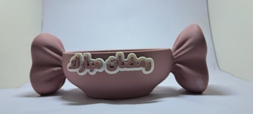 علبة الحلويات - كبير الحجم