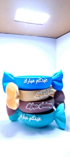 علبة الحلويات - صغير الحجم