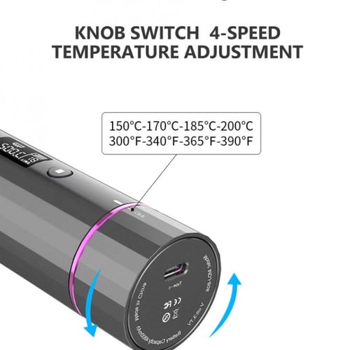 جهاز تمويج الشعر الذاتي