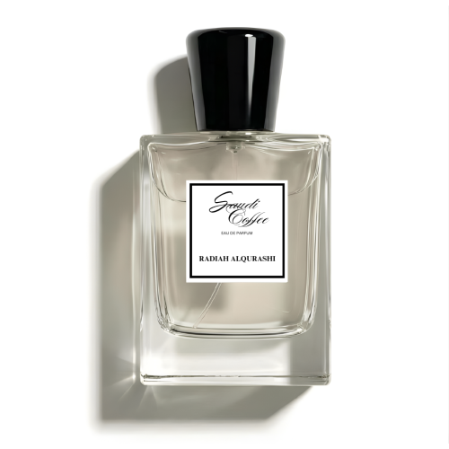 عطر القهوة السعودية