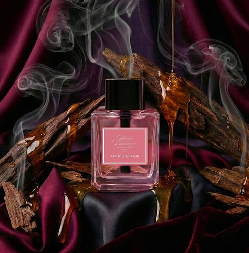 جهاز معطر بنك بخور الذكي