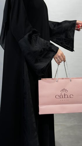 عباية شوق | 2003