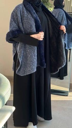 شال فرو ( كحلي )