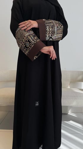 عباية كادي | 2025