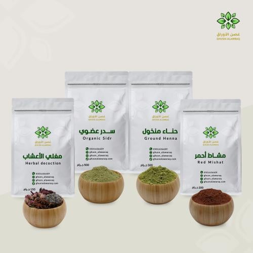 بوكس التوفير