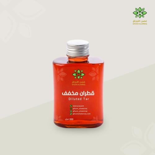 زيت القطران المخفف- 200 مل