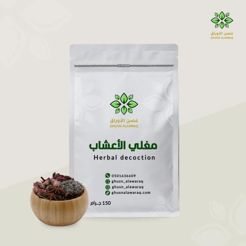 مغلى الأعشاب للشعر- 150 جرام