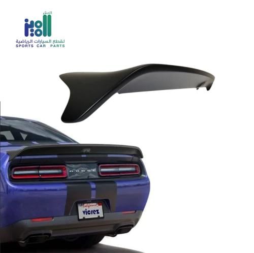 جناح شنطة تشالنجر رد اي فتحة كاميرا