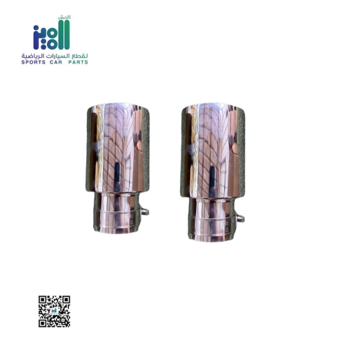 طقم مخارج شكمان 3 انش -نيكل