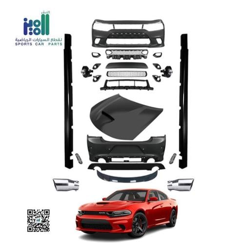 كت دودج تشارجر 2015-2023 SRT-GT كامل -درجة اولى